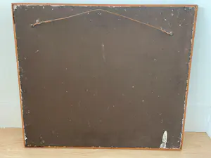Buy Willem Hopman - Stadsgezicht? Bid from 200!