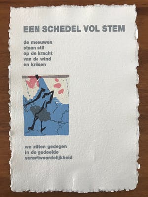 Corneille - Zeefdruk - 1991 - 221/250 - Niet ingelijst kopen? Bied vanaf 125!