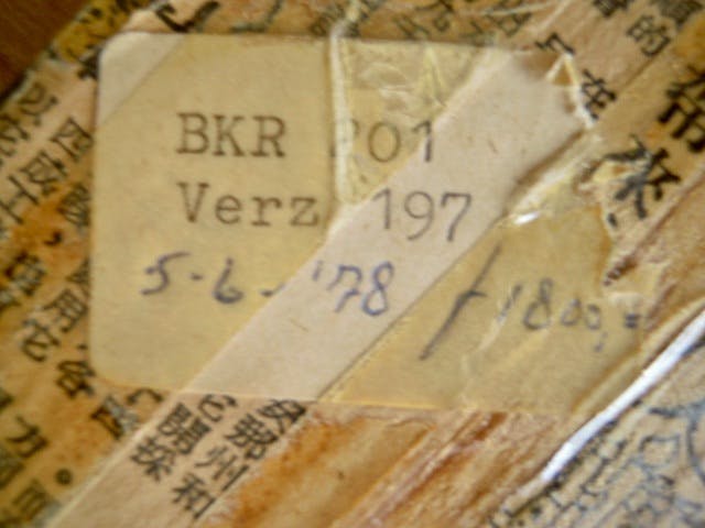 Catharina Naus - 4 heel aparte werkjes waarvan ook de lijst een kunstwerk is. kopen? Bied vanaf 35!