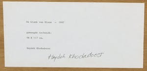 Haydeh Khodadoost - Foto, Zonder titel - Ingelijst (Groot) kopen? Bied vanaf 1!