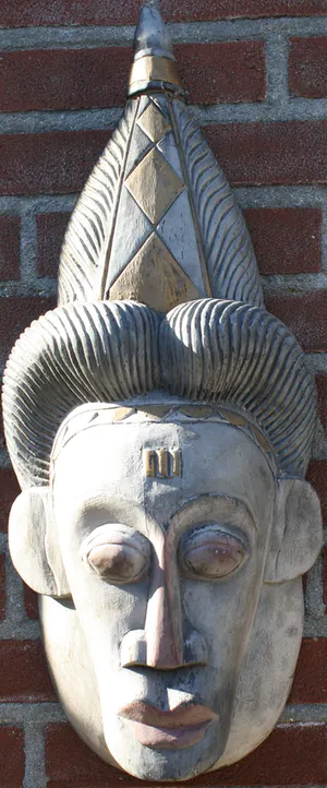 Niet of onleesbaar gesigneerd - Prachtig Licht Groot Houten Afrikaans Masker (20e eeuw kopen? Bied vanaf 1!