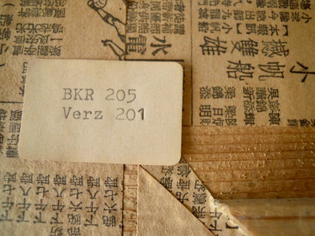 Catharina Naus - 4 heel aparte werkjes waarvan ook de lijst een kunstwerk is. kopen? Bied vanaf 35!