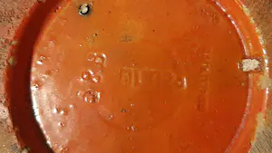 Pieter Groeneveldt - Bloemenvaas kopen? Bied vanaf 50!