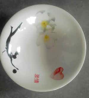 Marcel Wanders - Passion verkocht voor € 19!