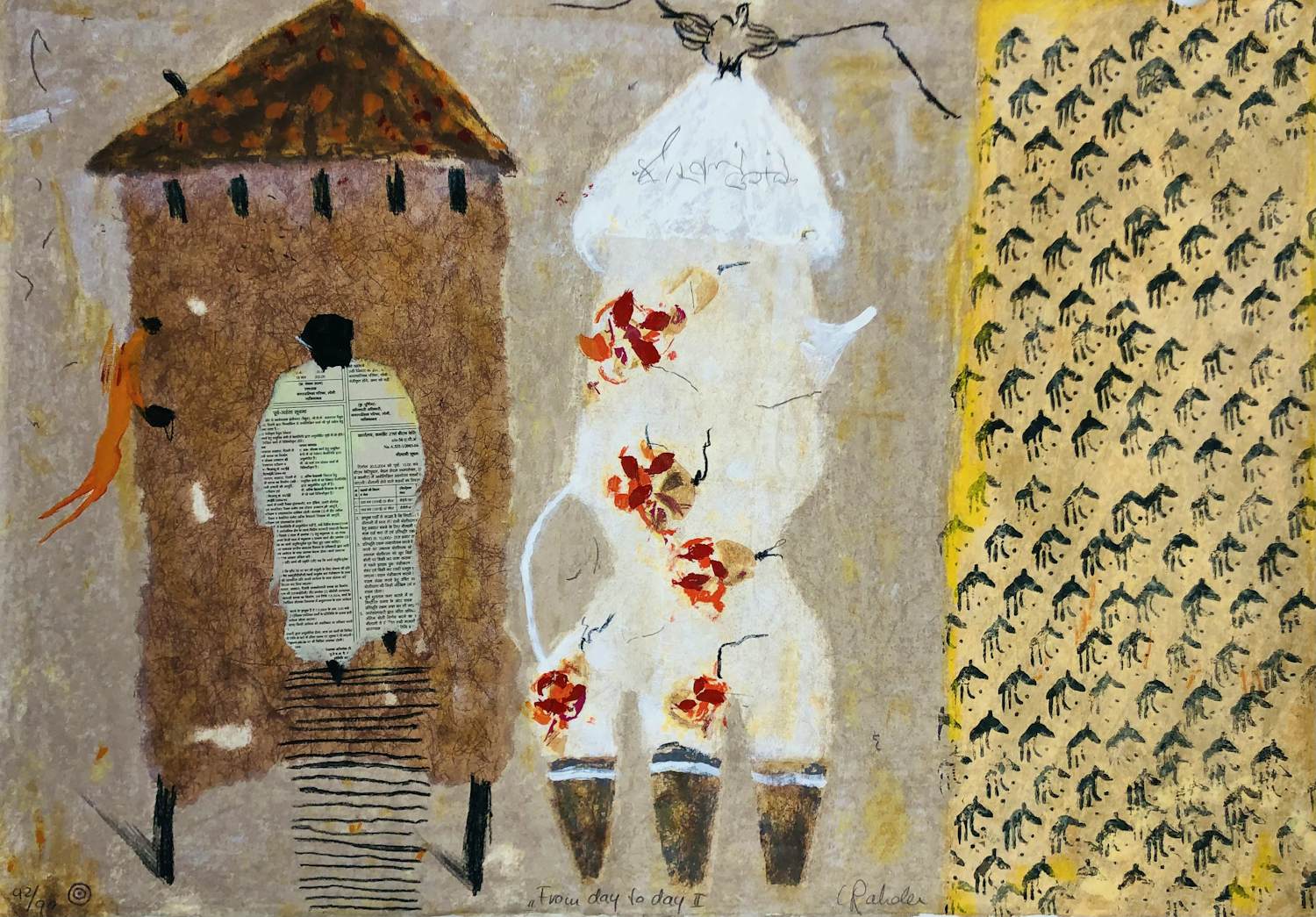 Liesbeth Rahder - From day to day II kopen? Bied vanaf 65!