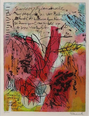 Mohammed Quraish - Zeefdruk, De zon van Babylon - Ingelijst kopen? Bied vanaf 1!