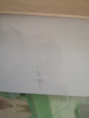 Ruud Das - Atrium/shopping hall kopen? Bied vanaf 80!