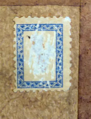 Johannes Josseaud - Herengracht kopen? Bied vanaf 80!