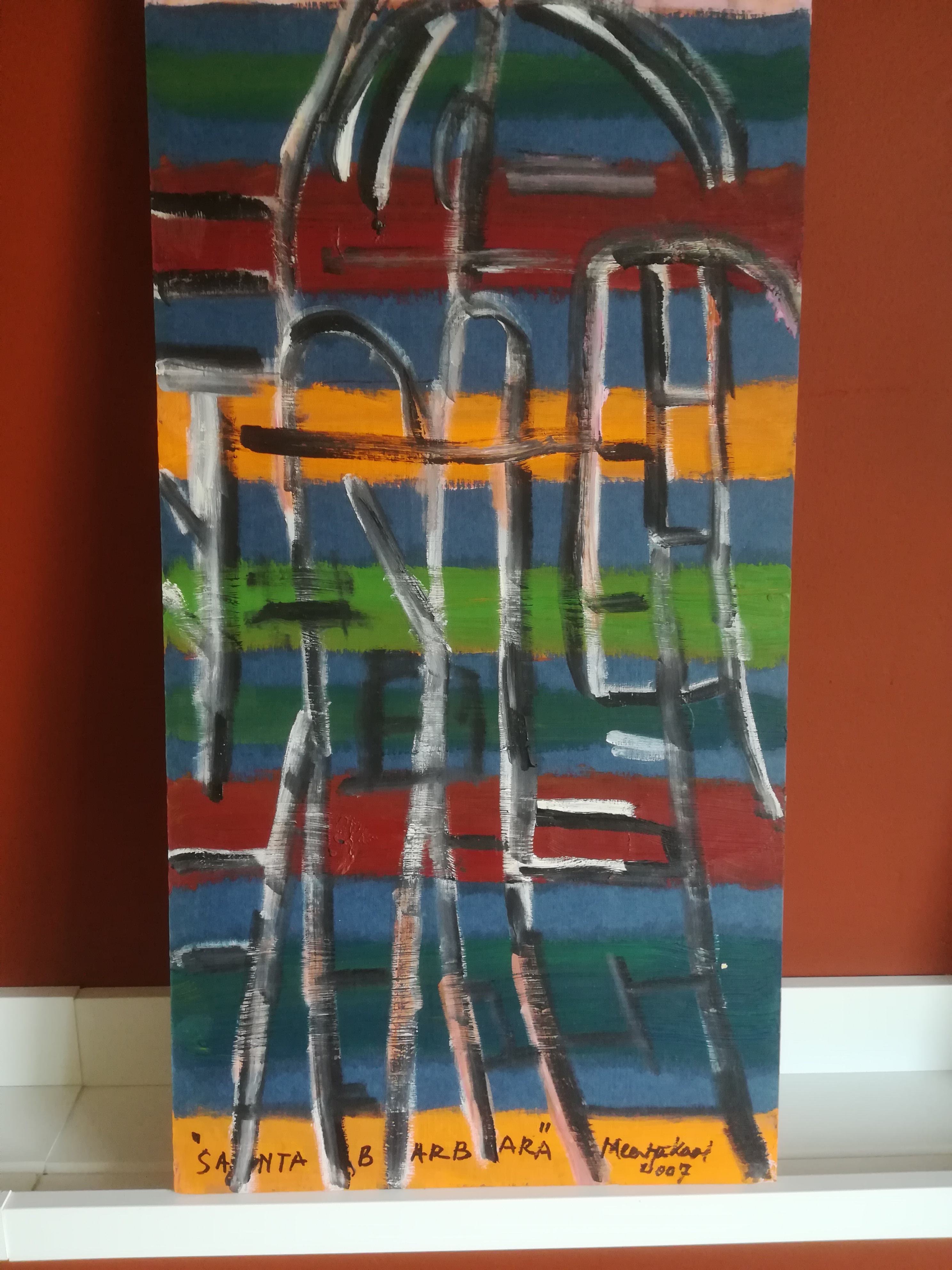 Meertje Kaal - (1930 - 2016) "Santa barbara" 2007 Acrylverf op papier  kopen? Bied vanaf 25!