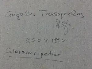Angelos Tassopoulos - Olieverf op doek, Atermono pedion (Zeer groot!) kopen? Bied vanaf 1000!