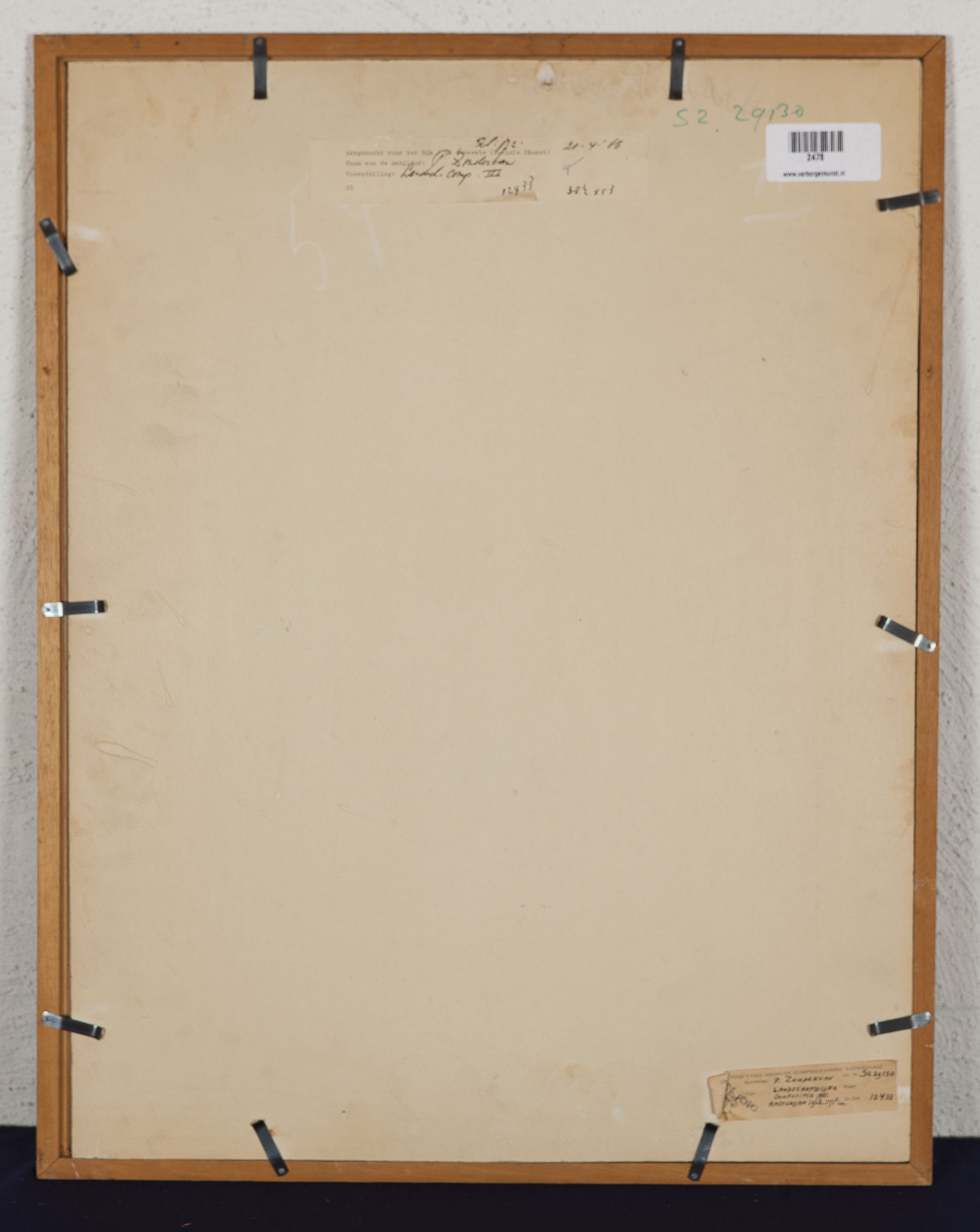 Peter Zondervan -  Landschappelijke Compo - Inkt op papier - gesigneerd r.o. - BKR Amsterdam kopen? Bied vanaf 10!