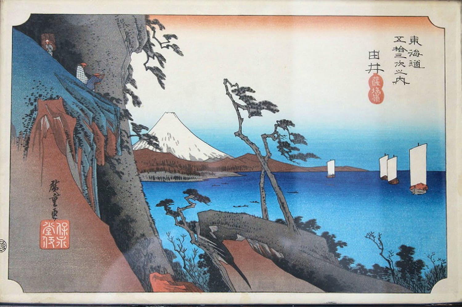 Ando Hiroshige - satta pas (c9b) verkocht voor € 50!