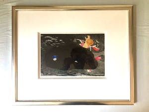 Michel van Overbeeke - Stone - Kleurets met bladgoud, Ingelijst kopen? Bied vanaf 50!