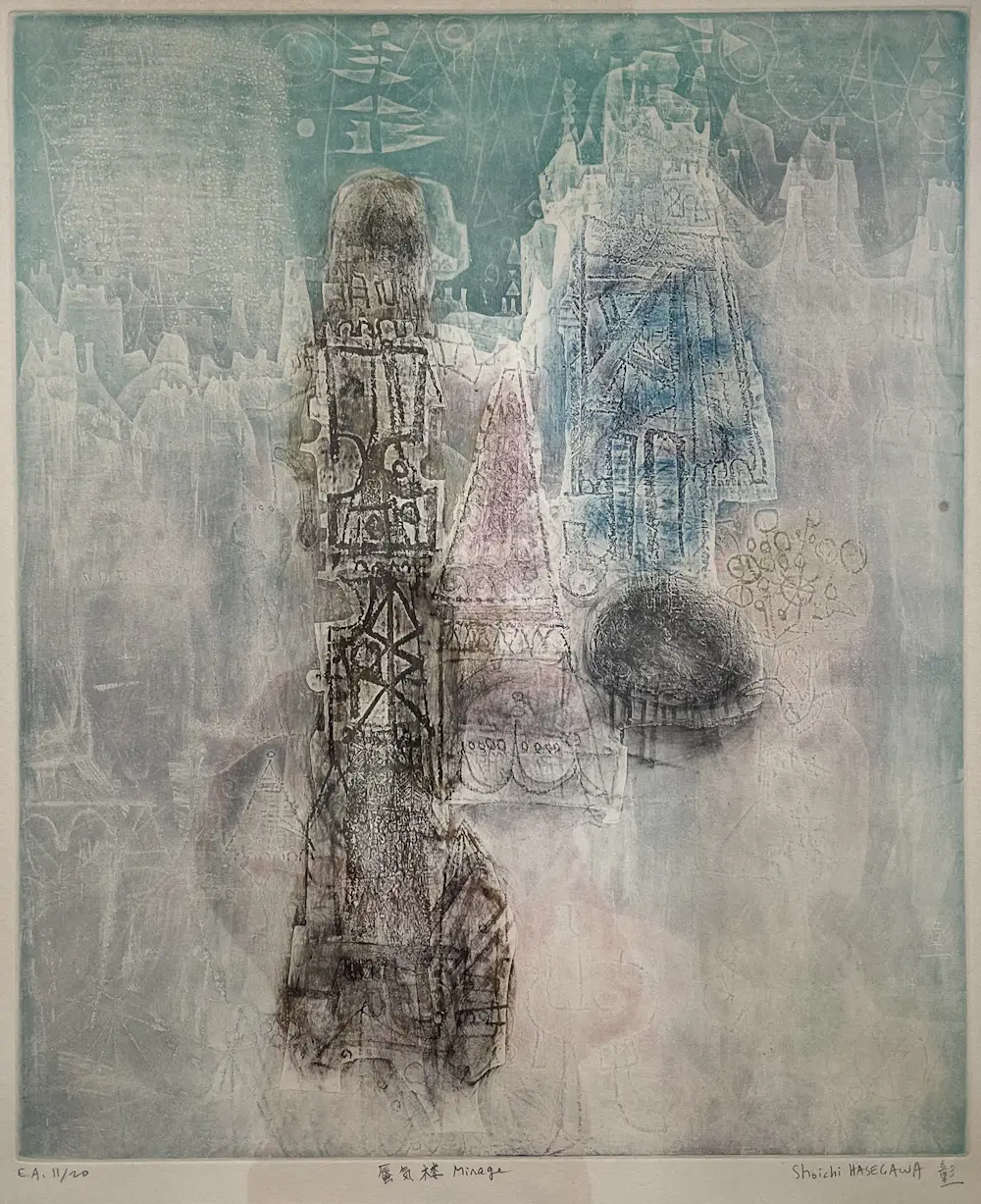Shoichi Hasegawa (1929)
