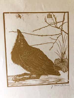 Jan Mankes - Houtsnede kleine kraai kijkend naar mugje - Gesigneerd - 1918 verkocht voor € 425!