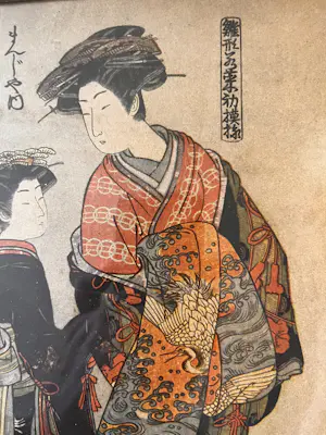 Isoda Koryusai - Hinagata wakana no hatsu moyô 1776 kopen? Bied vanaf 100!