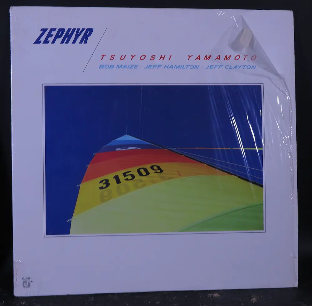 Tsuyoshi Yamamoto (1948)