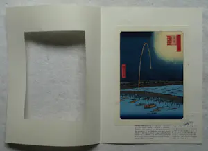 Ando Hiroshige - Ingelijste houtdruk, Fireworks at Ryogoku - uit One Hundred Famous Views of Edo kopen? Bied vanaf 1!