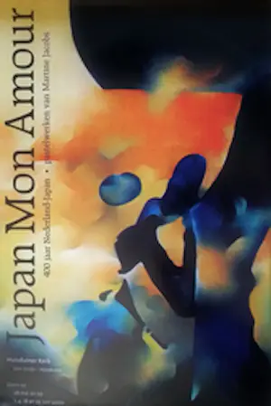 Martine Jacobs - Perception kopen? Bied vanaf 90!