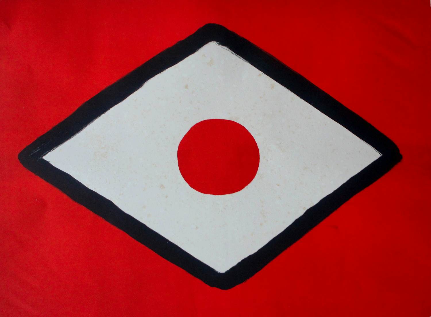 Bram Bogart - Litho: Abstracte compositie - 1967 kopen? Bied vanaf 499!