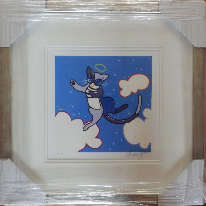 Shunyam - Kleurenzeefdruk POES Handgesigneerd en INGELIJST!! verkocht voor € 65!